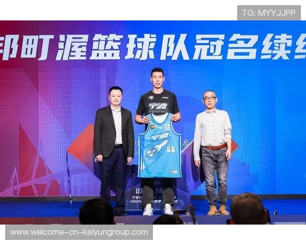 CBA主教练调整轮换策略，多名新秀表现积极