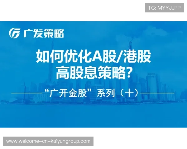 中期交易猜想名单：如何把握市场脉动，赢得财富机会